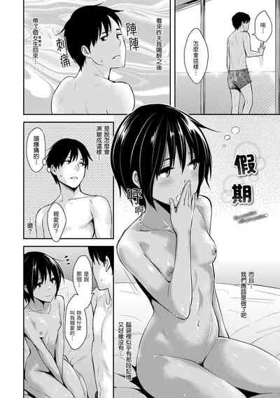 第68頁圖