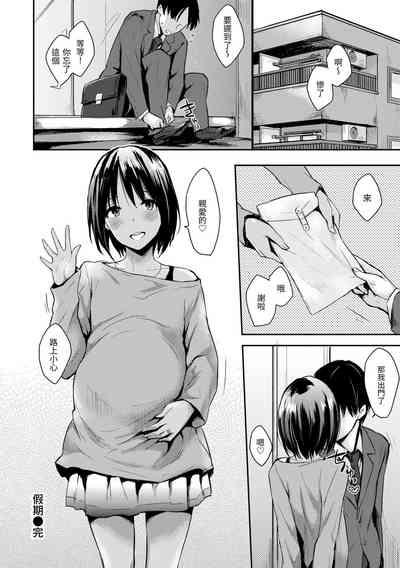 第84頁圖