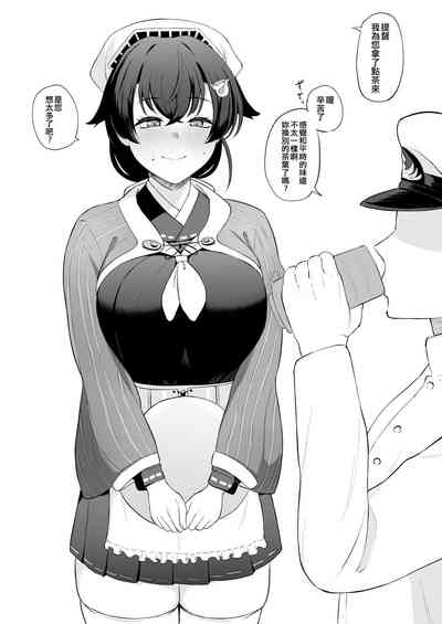 第88頁圖