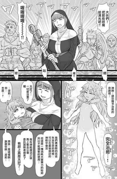 第28頁圖