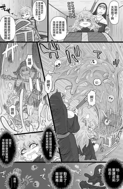 第4頁圖