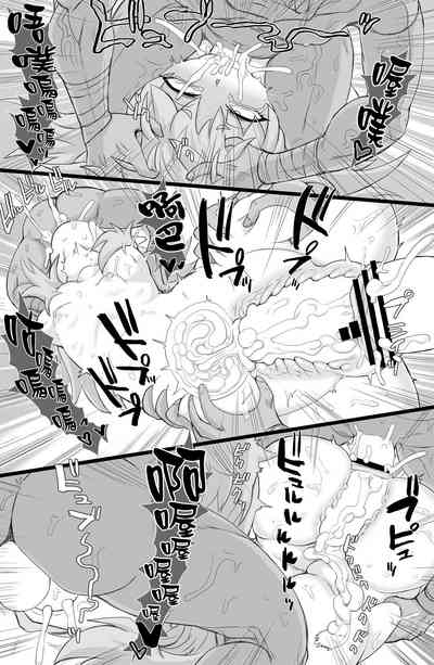 第8頁圖