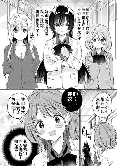 第28頁圖