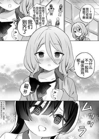 第32頁圖