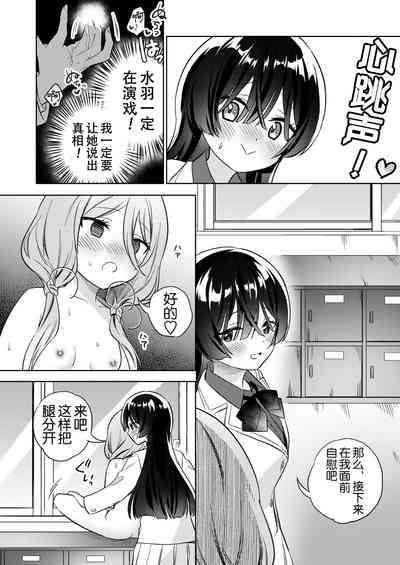 第36頁圖