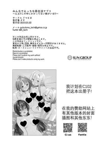第44頁圖