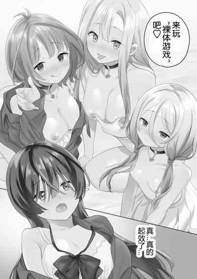 第4頁圖