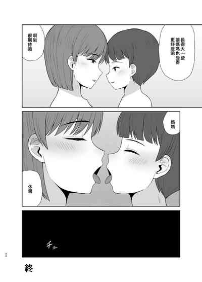 第44页图
