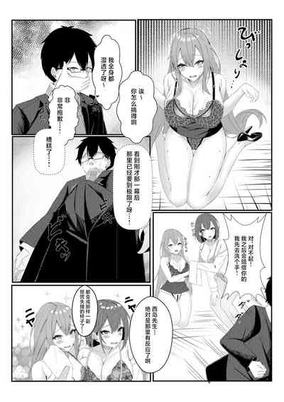 第12頁圖