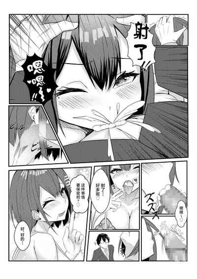 第32頁圖