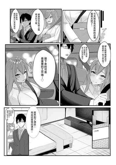 第36頁圖