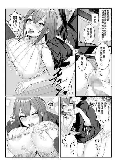 第48頁圖