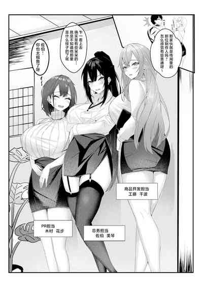 第4頁圖