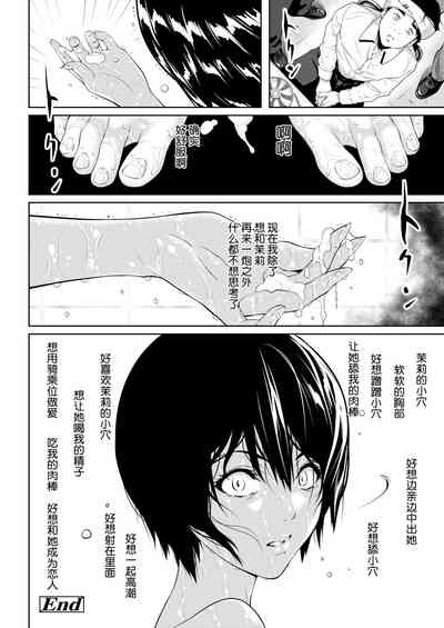 第36页图
