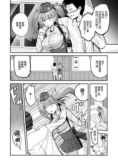 第4頁圖