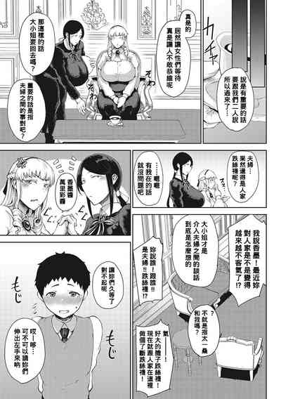 第24页图