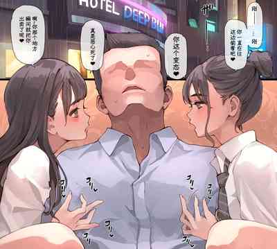 第4頁圖