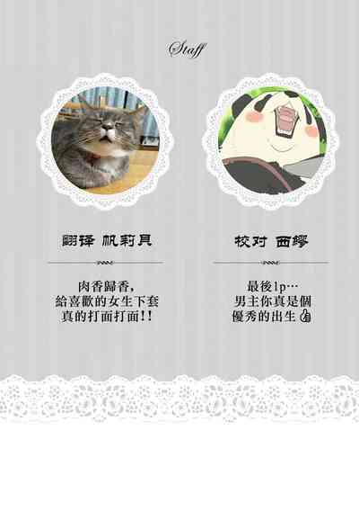 第28頁圖