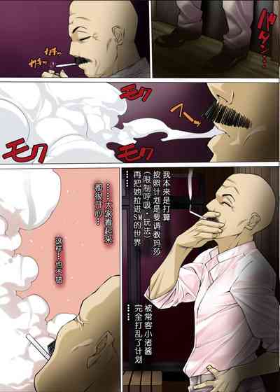 第28页图