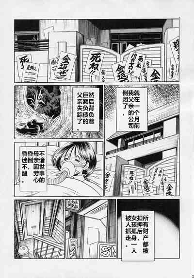 第24頁圖