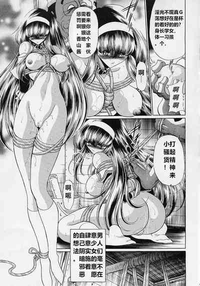 第40頁圖