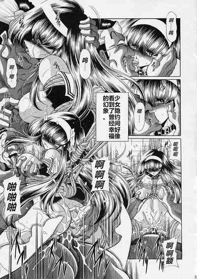 第52頁圖