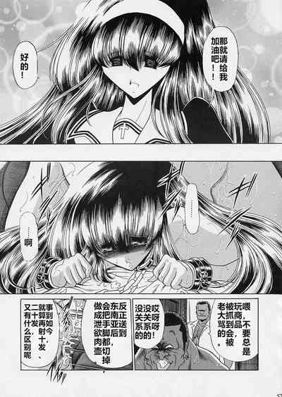 第56頁圖