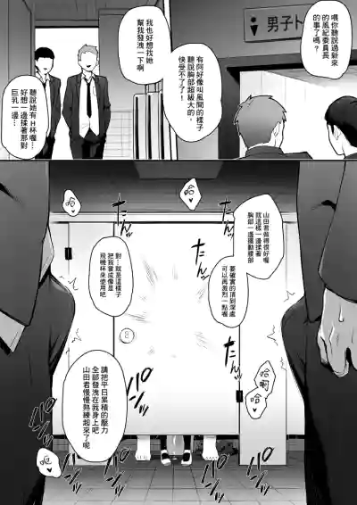 第8頁圖