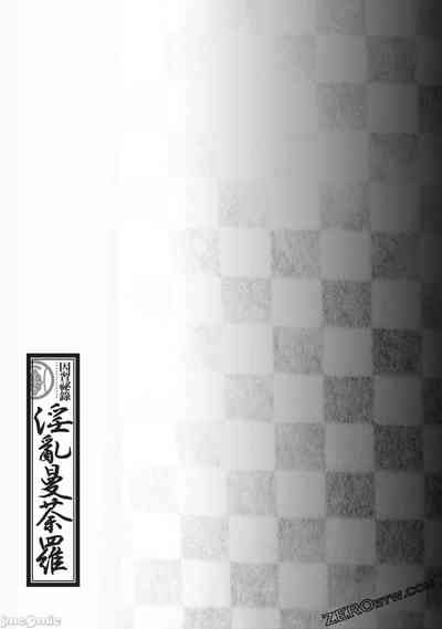 第156页图