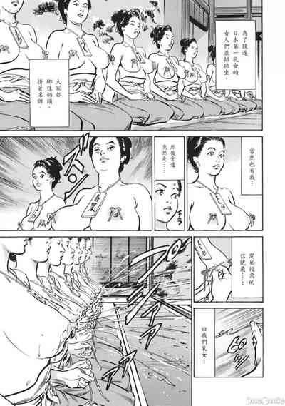 第24页图