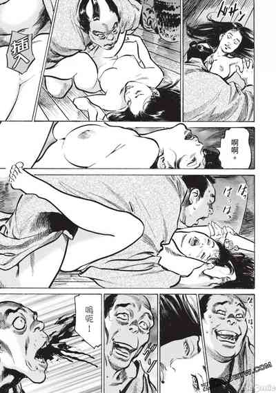 第60页图