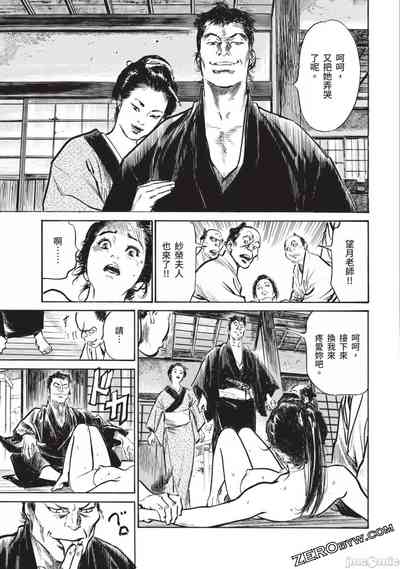 第84页图