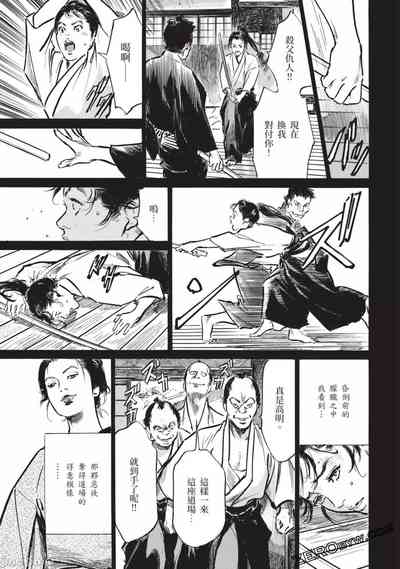 第92页图