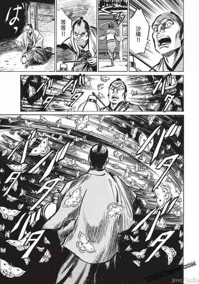 第100頁圖