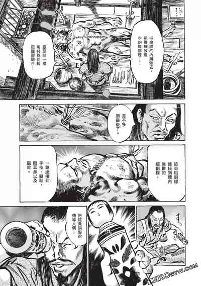 第108頁圖