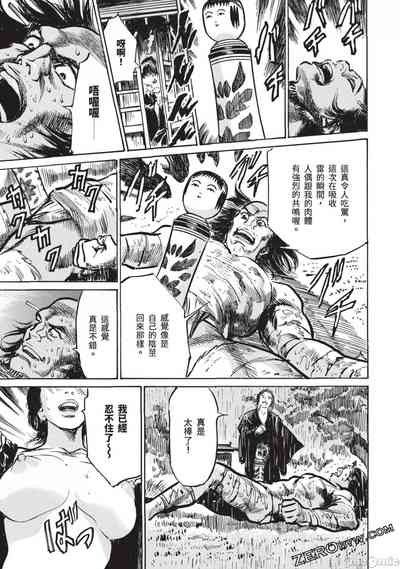 第124頁圖