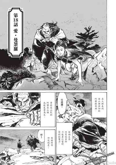第128頁圖