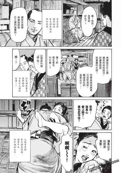 第132頁圖