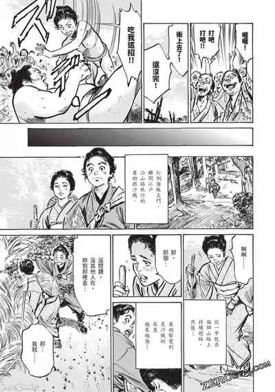 第148頁圖