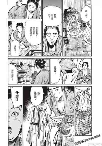 第44頁圖