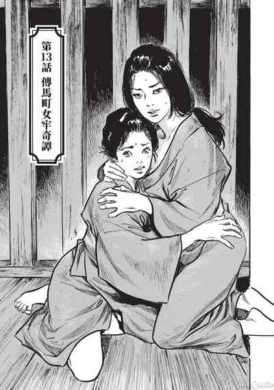 第4頁圖