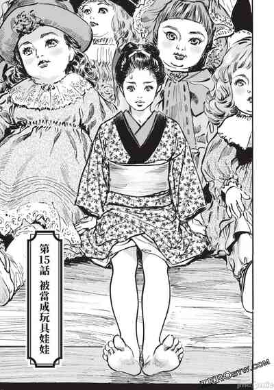第56頁圖