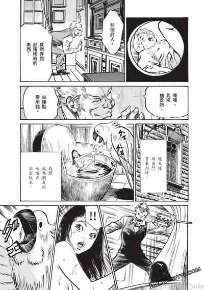 第68頁圖