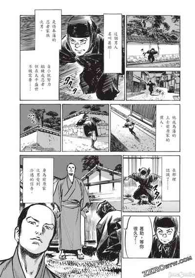 第88頁圖
