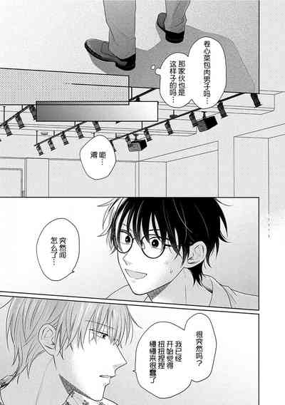 第132页图