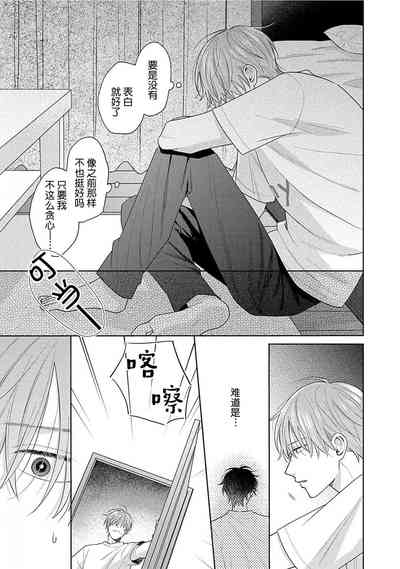 第140页图