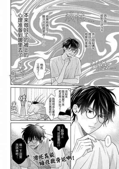 第156页图