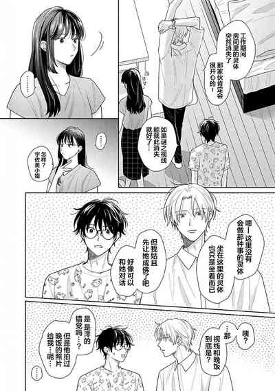 第160页图