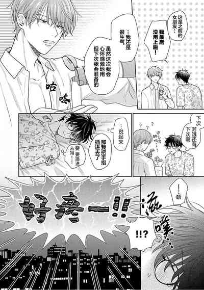 第176页图