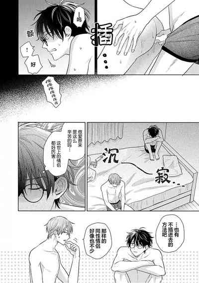 第180页图